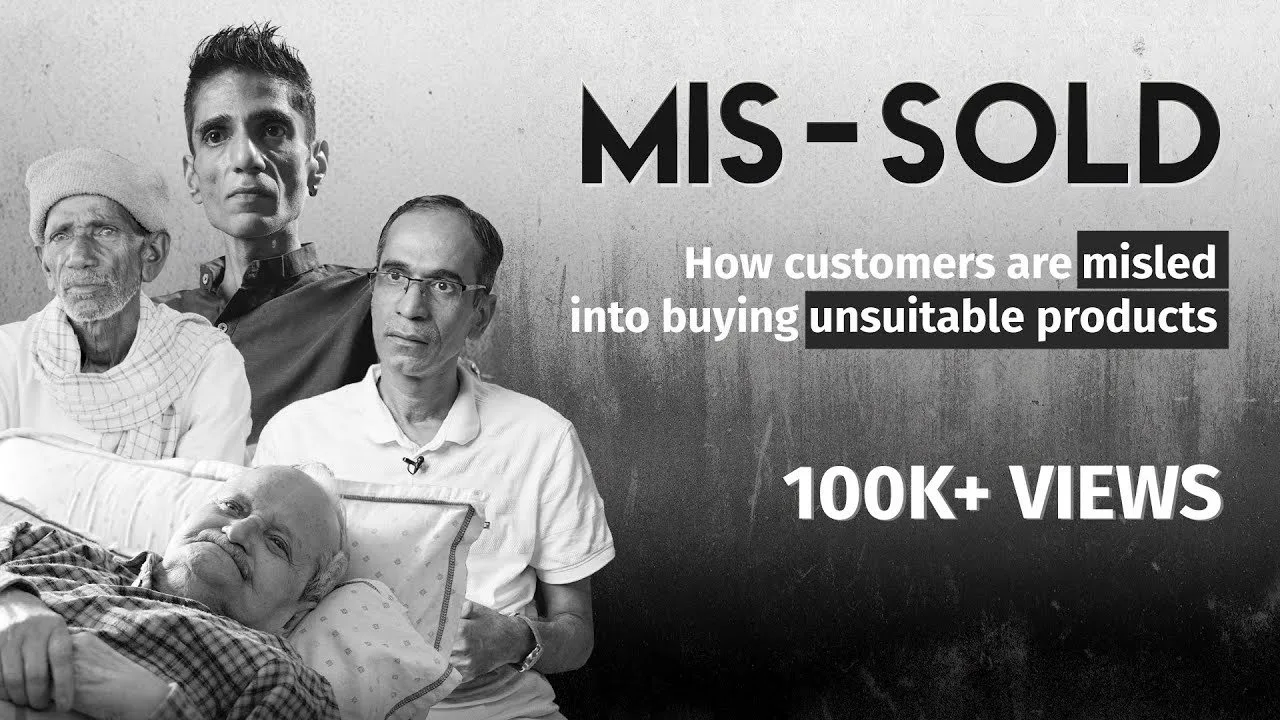 MIS-SOLD documentary poster: how customers are misled into buying unsuitable products